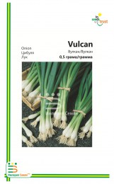 luk-vulkan-948772_1-copy