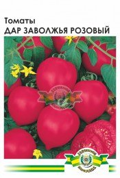 tomat-dar-zavolzhya-rozovyj-948211-1_1