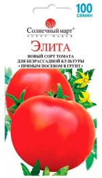 tomat-elita