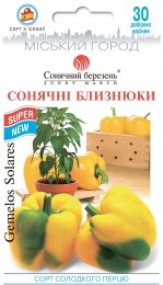 2_soniachni-blyzniuky