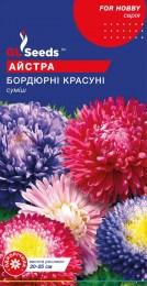 aistry-bordiurni-krasuni