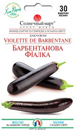 baklazhan-violette-de-barbentene