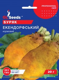 Буряк кормовий Еккендорфський жовтий, 20г