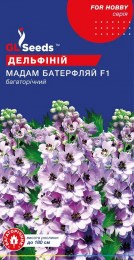 delfinii-madam-baterfliai