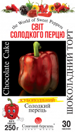 izobrazhenie_2025-09-19_225322826