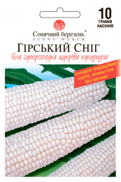 kukuruzagornujsneg-2317