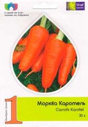 morkov-karotel1