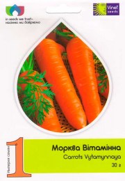 morkov-vitaminnaya