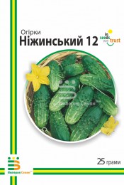 ogurtsy-nezhinskij-1700619_1