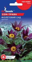 Сон-трава Фіолетовий Сад, 0.1г